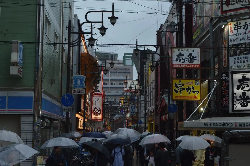 Nipponbashi Pearl Hotel Osaka Japan